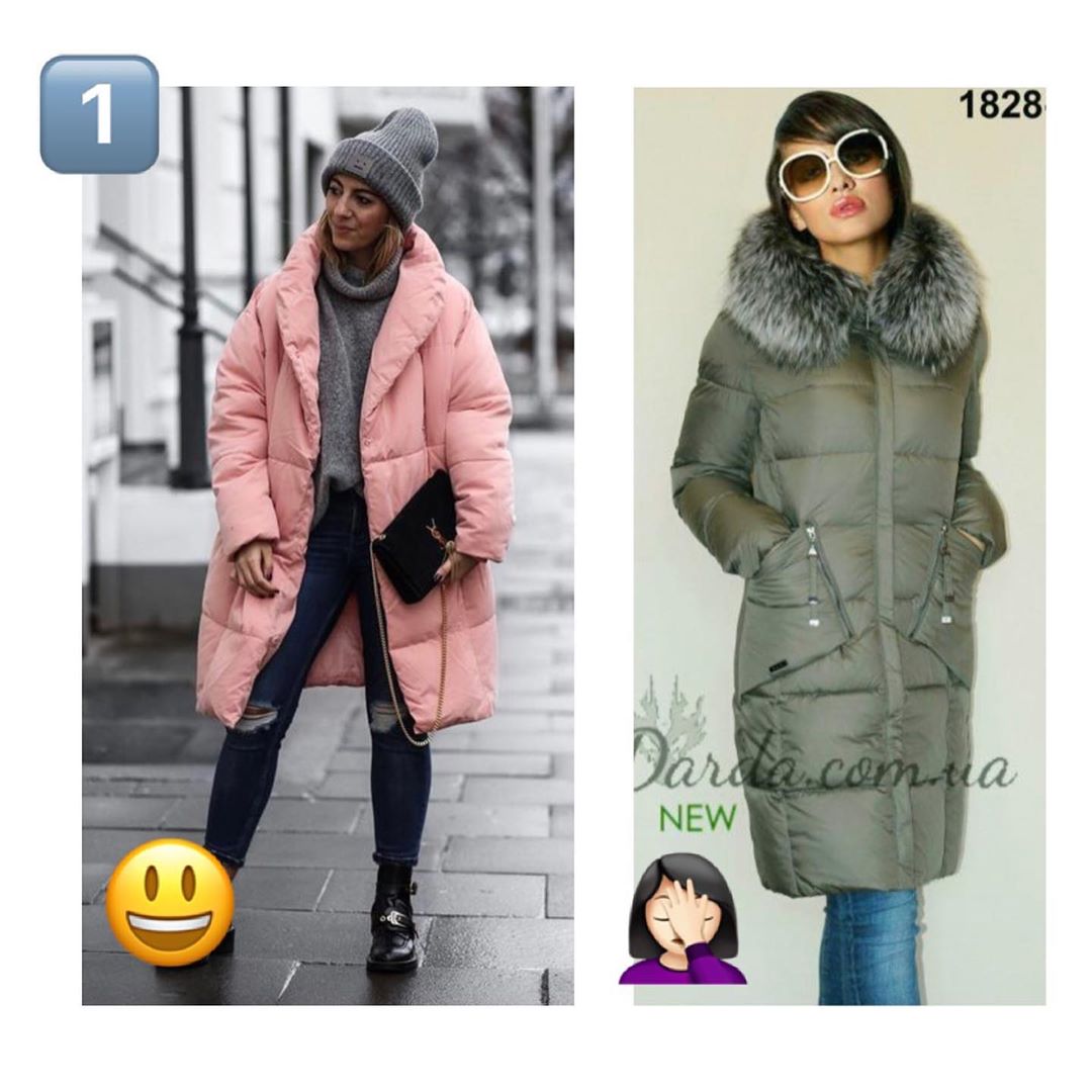 Как выбрать пуховик: пошаговое руководство от стилиста