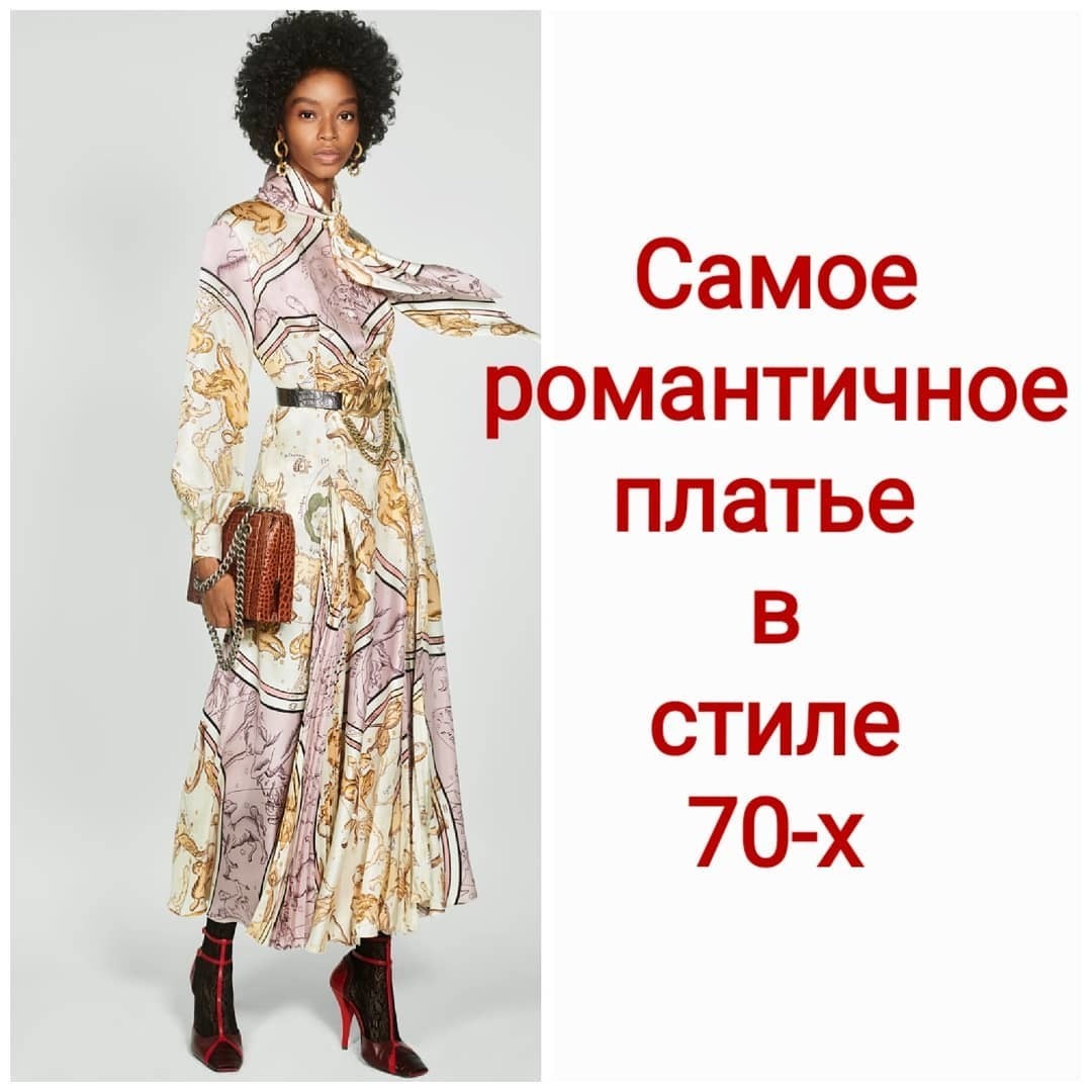 Какие платья носить зимой: советы стилиста