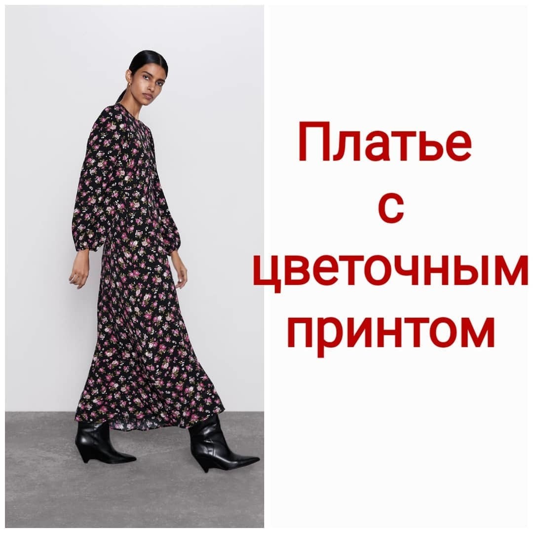 Какие платья носить зимой: советы стилиста