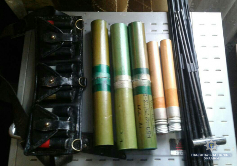 В Ивано-Франковске изъяли арсенал оружия и боеприпасов