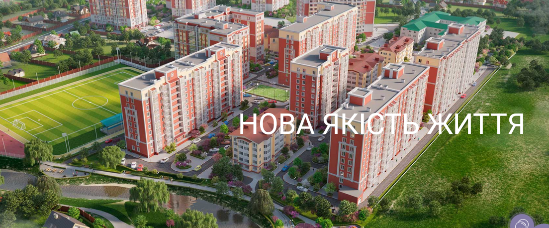 Отзывы инвесторов о застройщике ЖК Покровский