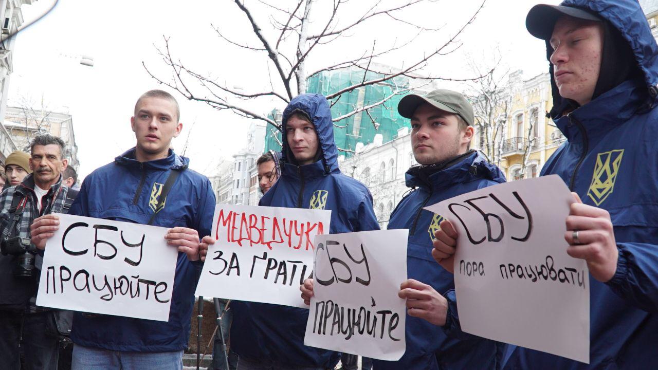 "Национальный корпус" требует ареста Медведчука