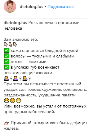 Упадок сил, ломкие волосы, сухая кожа: названа возможная причина