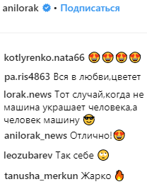 Впервые за долгое время: Ани Лорак поразила приятными изменениями