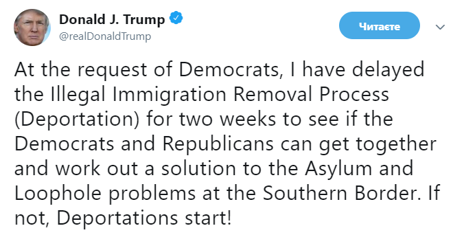 Трамп отложил операцию по выдворению нелегальных мигрантов из США