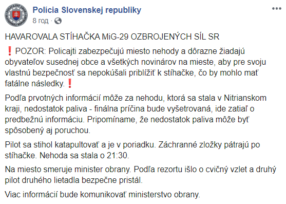 В Словакии разбился истребитель Миг-29