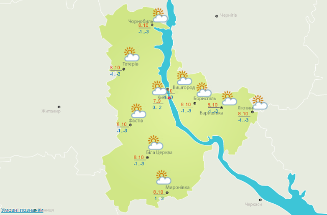 Сегодня на юге ожидаются дожди