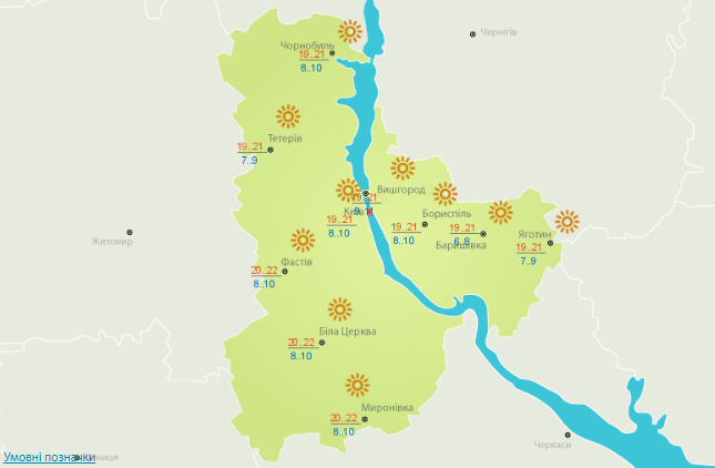 Сегодня в Украине солнечно, днем до +23