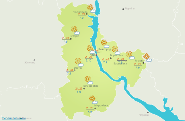 Сегодня в Украине ожидается до +23