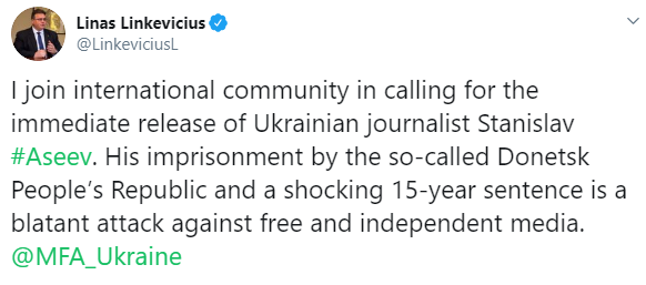 Страны Балтии призвали освободить журналиста Асеева