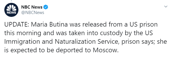 У США звільнили росіянку Бутіну