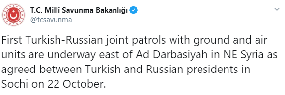 Россия и Турция начали совместное патрулирование в Сирии