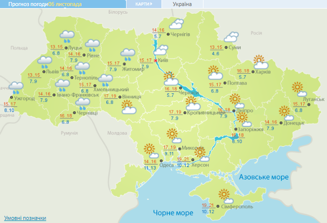 На следующей неделе в Украине будет дождливая и облачная погода