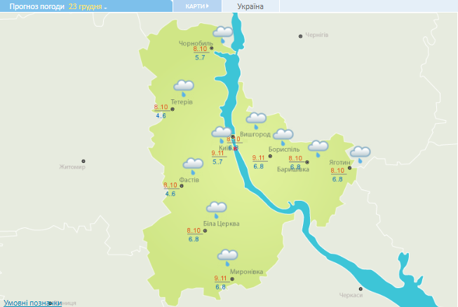 Сильные ливни и порывистый ветер: прогноз на сегодня