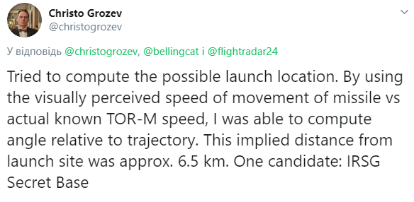Bellingcat установила возможное место запуска ракеты по самолету МАУ