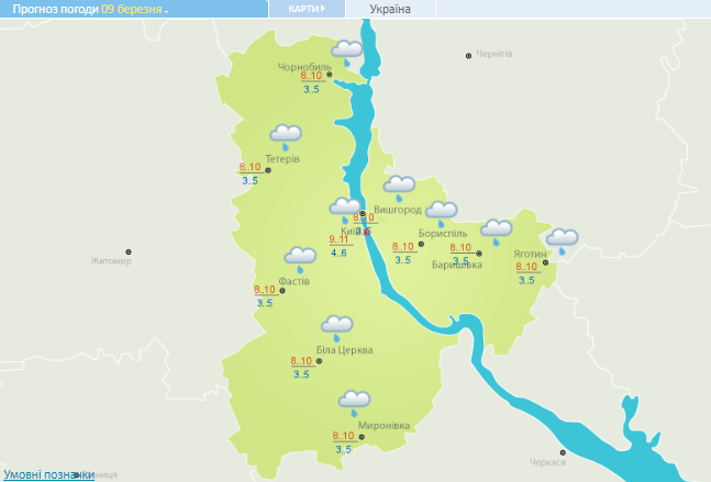 В половине областей дожди, днем до +18: погода на сегодня