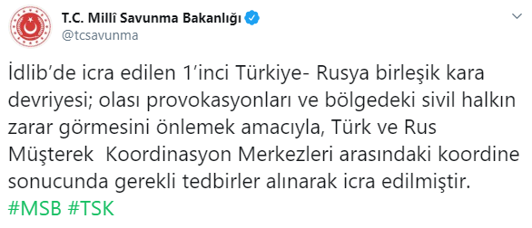 Туреччина та Росія провели перше спільне патрулювання в Ідлібі