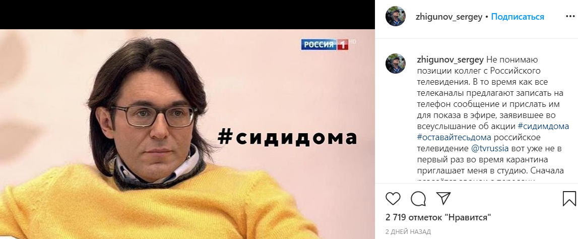 Хватит рыться в грязном белье! Любовник Заворотнюк сделал громкое заявление