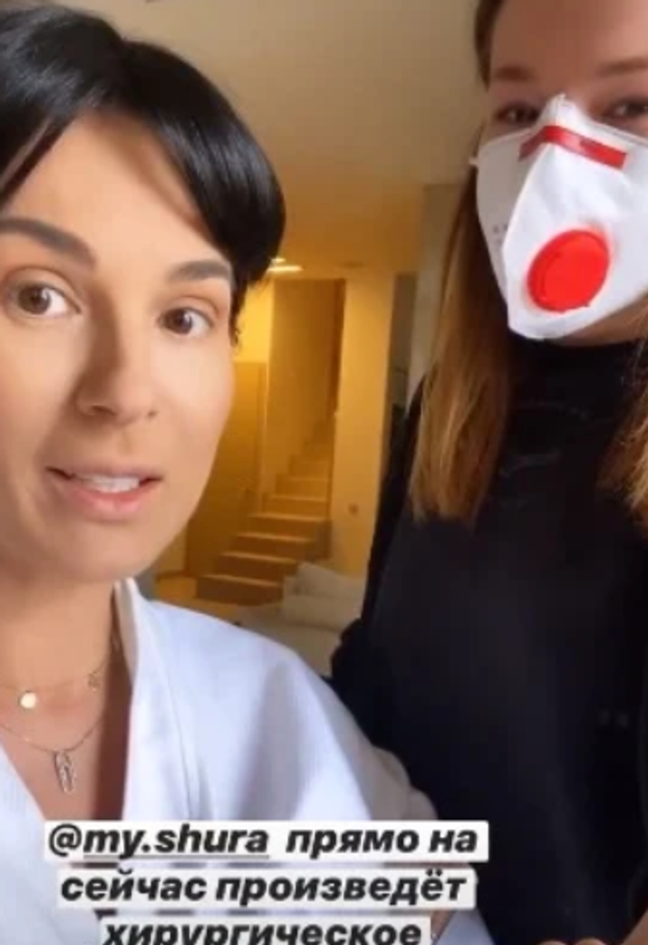 Маша Єфросиніна відповіла на звинувачення в пластиці і показала свого "хірурга"