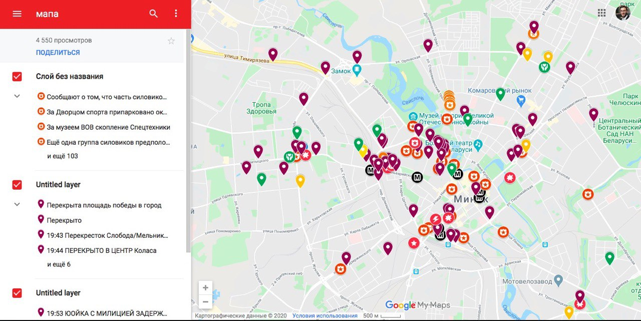 Второй день протестов в Беларуси: все подробности