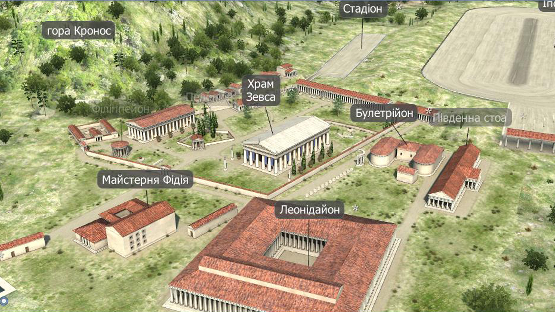 Унікальні пропозиції для дистанційної освіти дитини та комфорту родини презентувала школа "Оптіма"