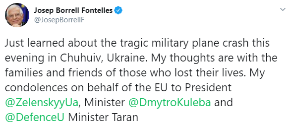 Катастрофа АН-26: как мир реагирует на трагедию