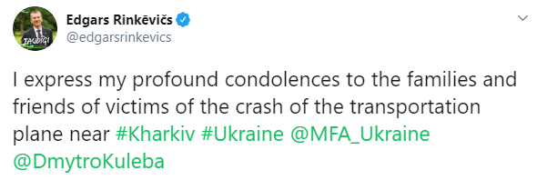 Катастрофа АН-26: как мир реагирует на трагедию