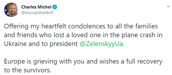 Катастрофа АН-26: как мир реагирует на трагедию