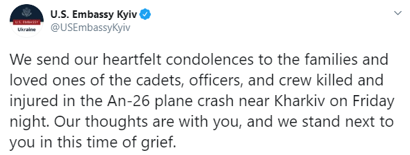 Катастрофа АН-26: как мир реагирует на трагедию