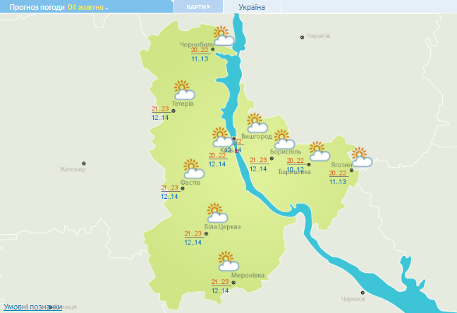 Облачно, а в одной области будет дождливо: прогноз на сегодня