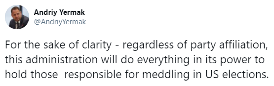 У Зеленского пообещали наказать причастных к вмешательству в выборы США