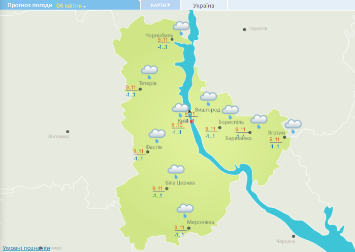 Дожди почти везде: прогноз погоды на сегодня