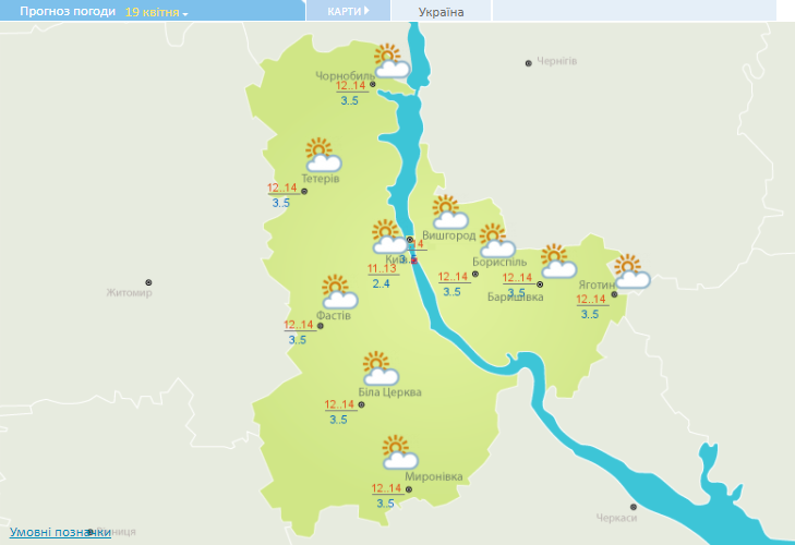 Дожди на западе и до +15 тепла: прогноз погоды на сегодня