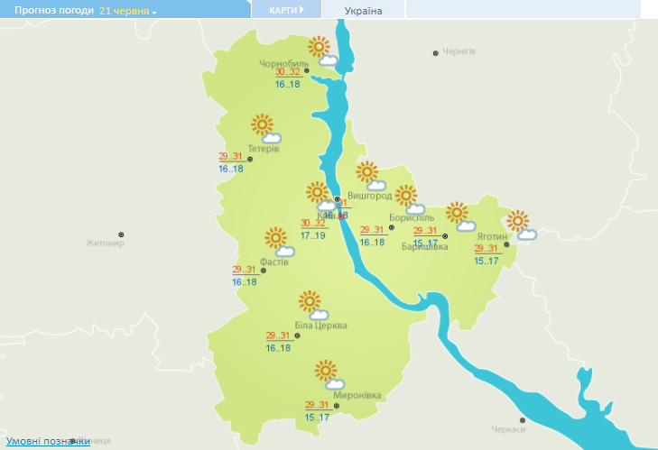Дожди в Карпатах и жара до +34: прогноз погоды на сегодня