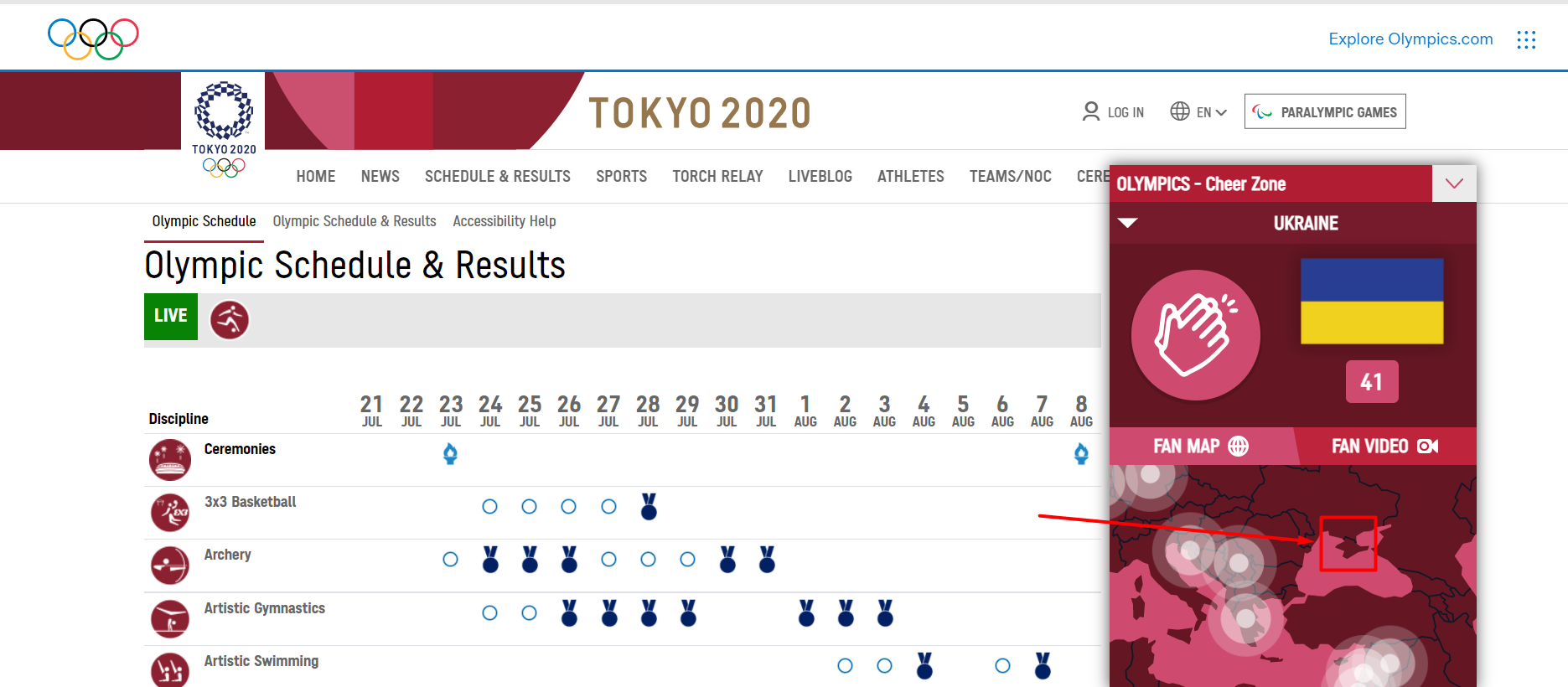 На сайте Олимпиады-2020 Крым отделили от Украины. МИД разбирается