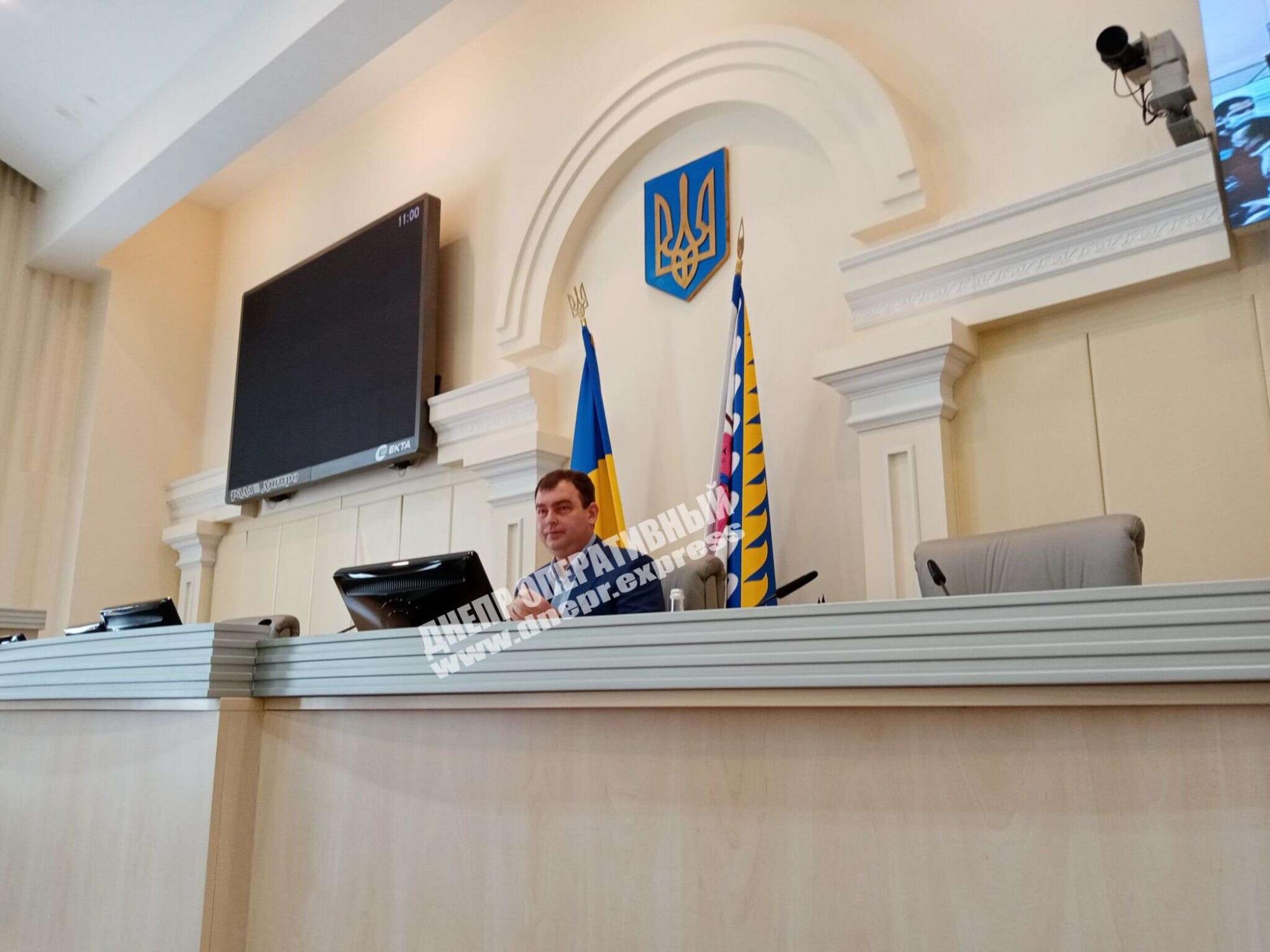 У Дніпропетровській облраді не змогли обрати нового керівника області