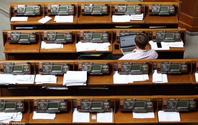 У Раді придумали, як карати депутатів-прогульників