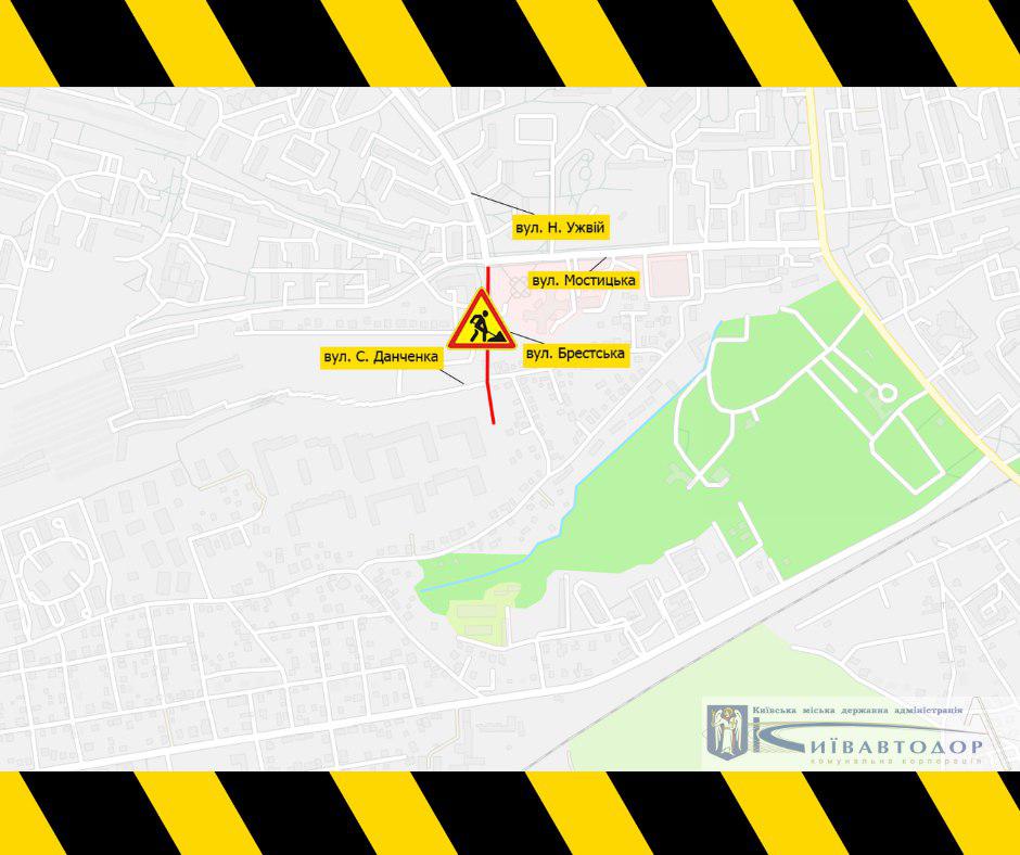 В Киеве завтра ограничат движение на улице Брестской