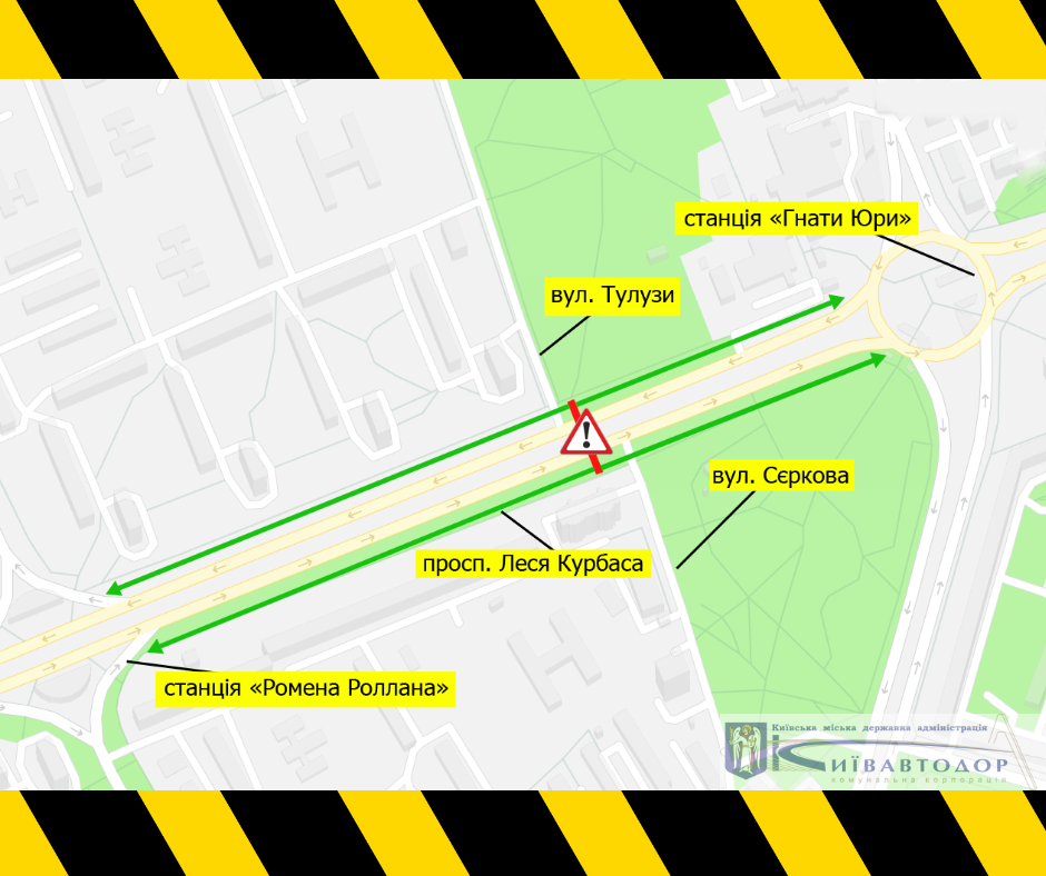 У Києві закрили на ремонт пішохідний міст