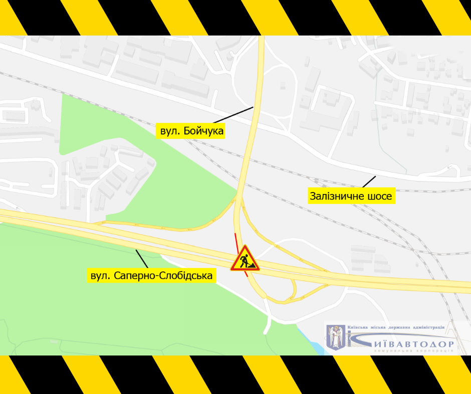 У Києві обмежать рух на Південному мосту