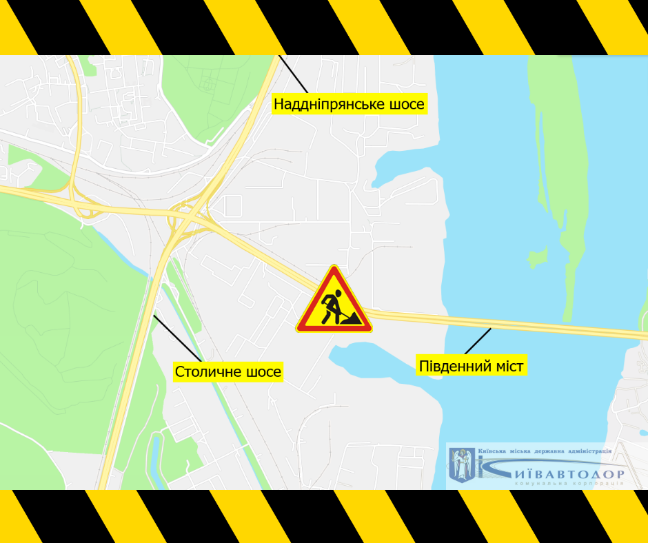 В Киеве ограничат движение на эстакаде Южного моста