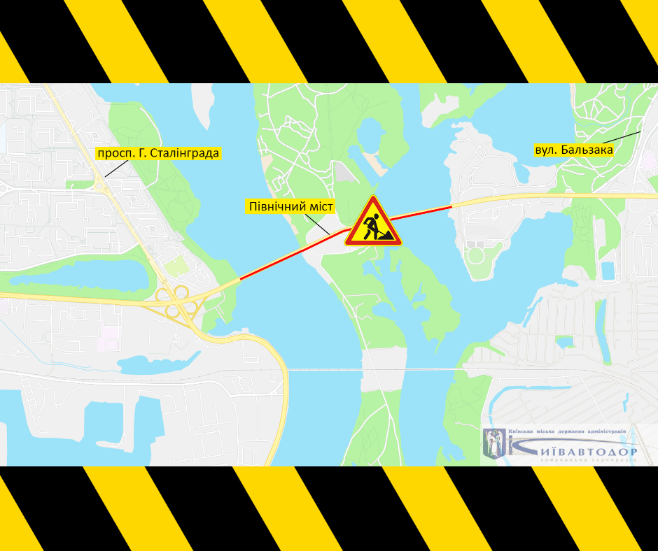 У Києві завтра обмежать рух на Північному мосту