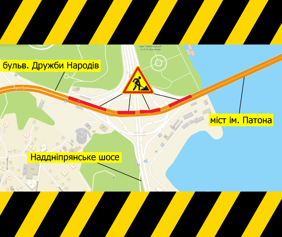 У Києві частково обмежать рух на мосту Патона