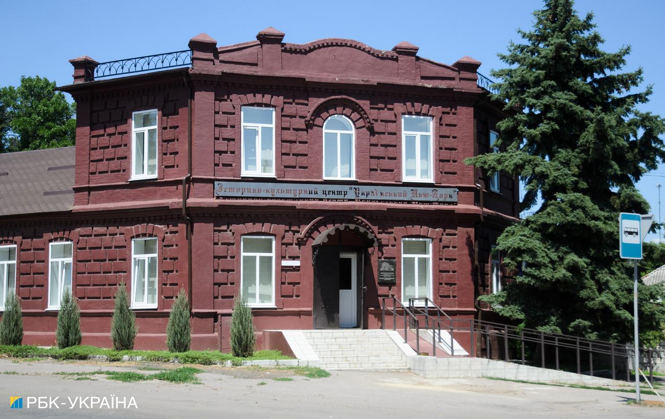 Война, фенол и немцы. Чем живет украинский Нью-Йорк у линии фронта