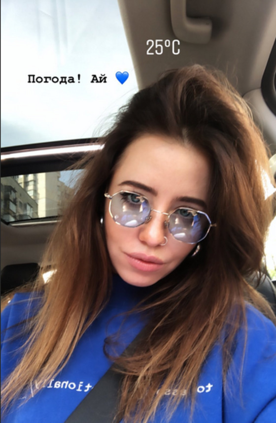 Допоможіть! Надя Дорофєєва звернулася до прихильників з важливим завданням