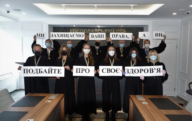 Вирусная повестка: как украинские суды работают во время карантина