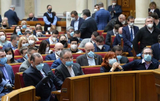 Защита от спама: как Верховная рада убирает преграды на пути к траншу МВФ