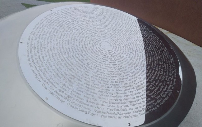 Время справедливости: как начался суд по катастрофе рейса MH17 над Донбассом