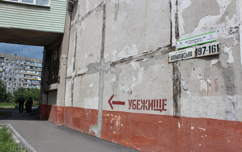 Город со шрамами. Как Мариуполь провел седьмую годовщину освобождения от боевиков