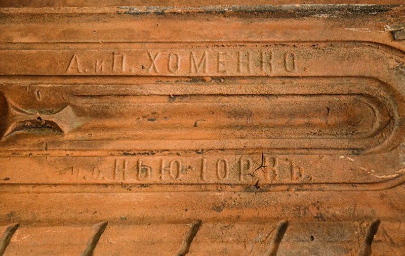 Война, фенол и немцы. Чем живет украинский Нью-Йорк у линии фронта